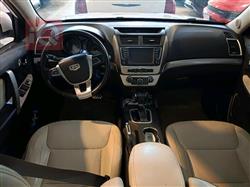 Geely Emgrand 7